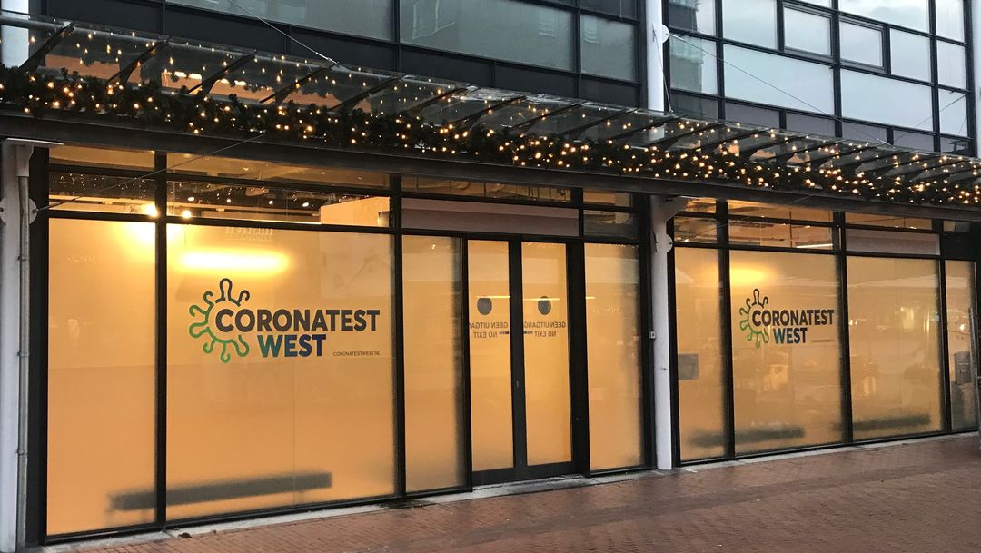 Sneltestlocatie Coronatest West is geopend in Stadshart Amstelveen Sneltestlocatie Coronatest West is geopend in Stadshart Amstelveen
