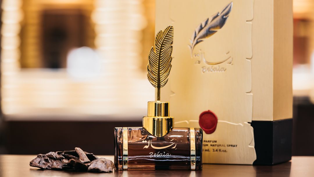 Arabian Oud nieuw in Amstelveen Arabian Oud nieuw in Amstelveen