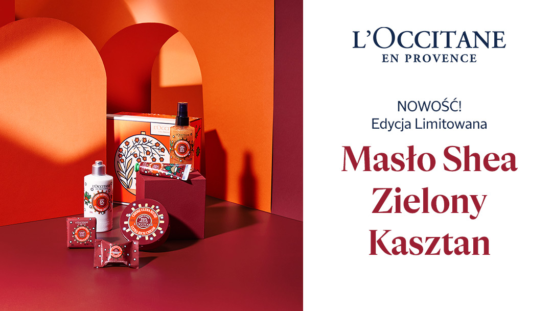 Nowość! Masło Shea Zielony Kasztan Nowość! Masło Shea Zielony Kasztan