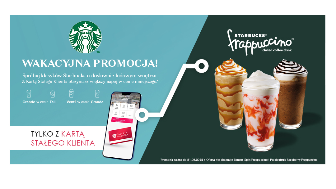 Wakacyjna promocja w Starbucks! Wakacyjna promocja w Starbucks!