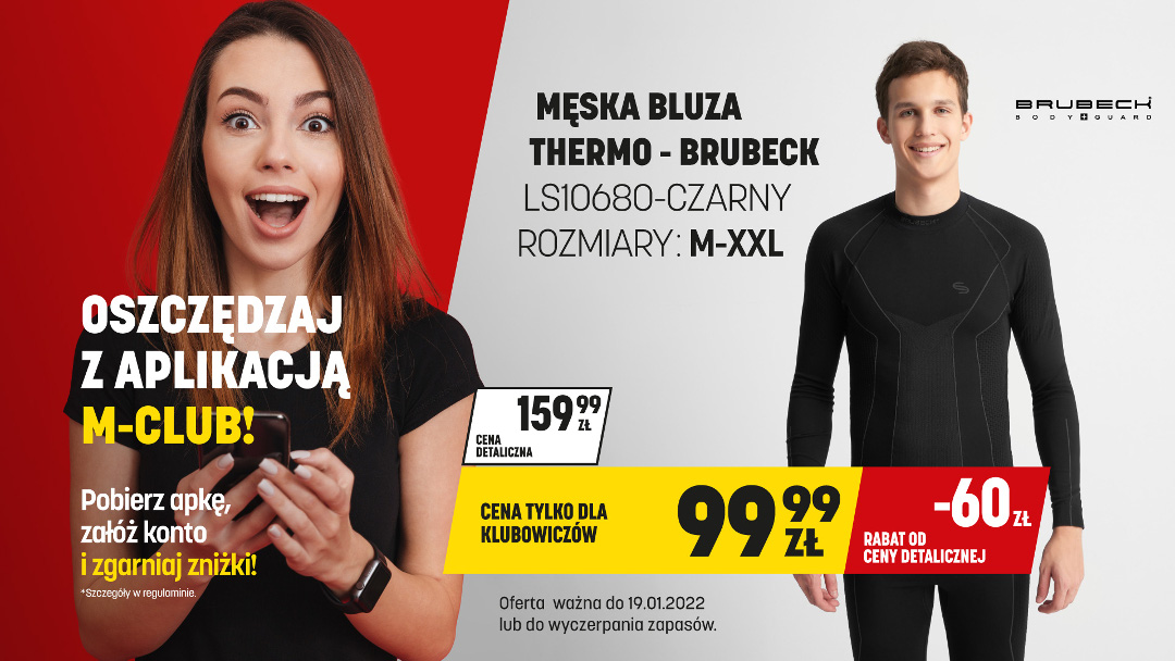 M-CLUB - aplikacja Martes Sport M-CLUB - aplikacja Martes Sport