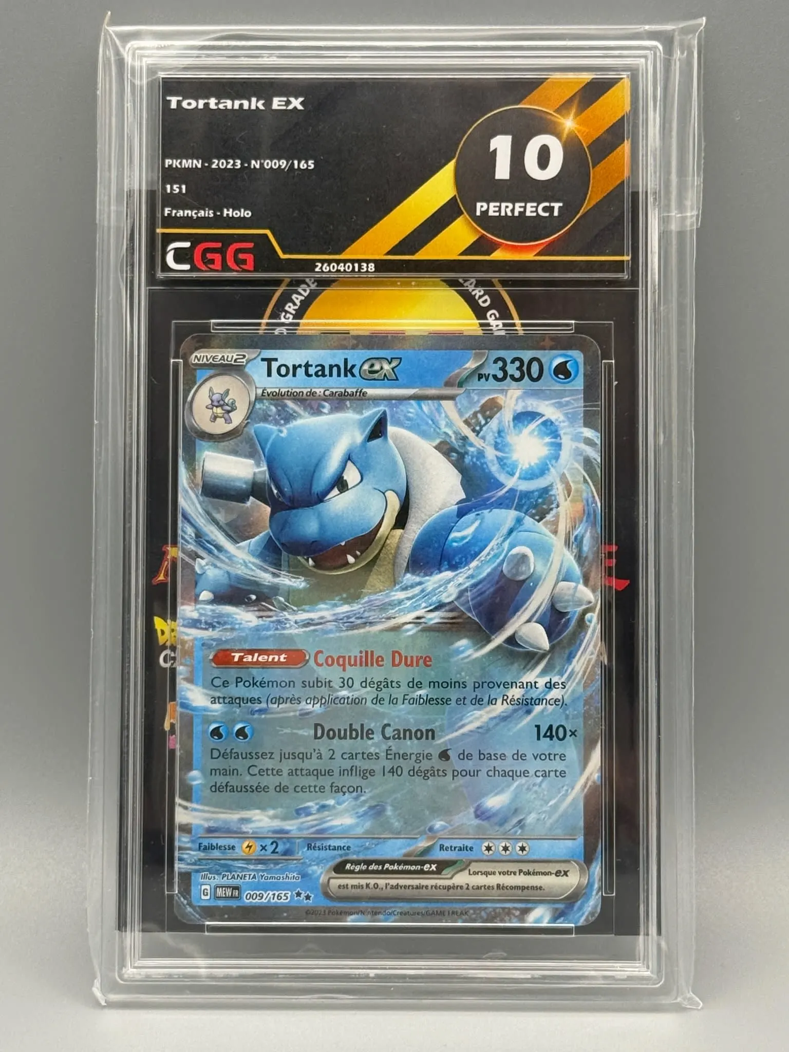 Tortank EX