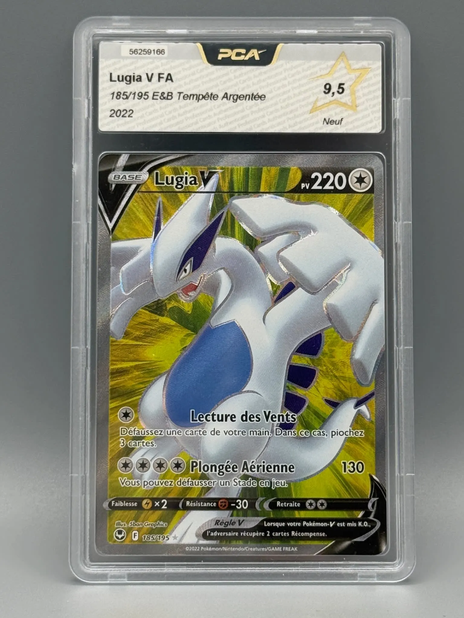 Lugia V FA