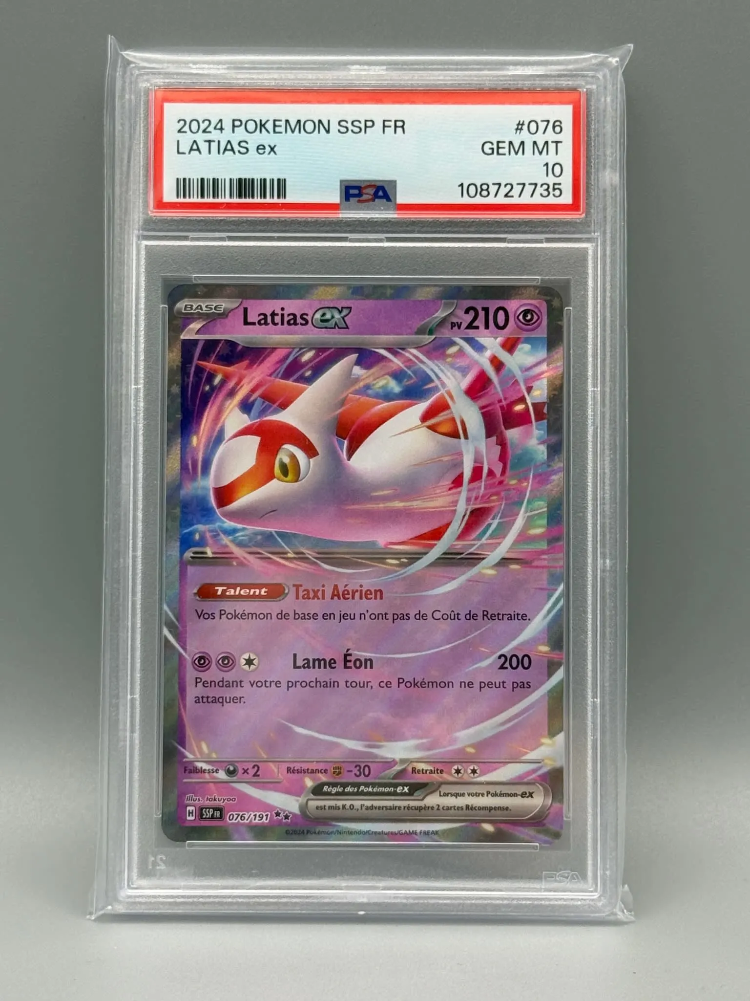 Latias ex