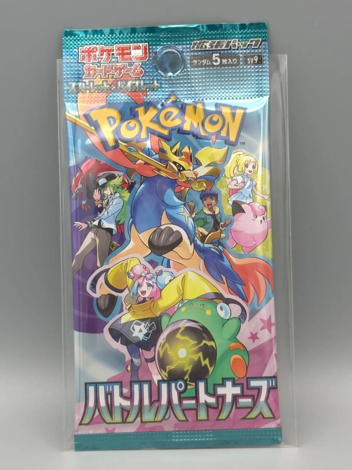Booster Pokémon Battle Partners (バトルパートナーズ)