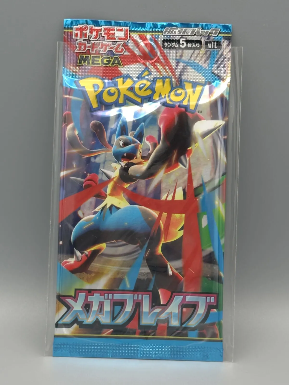 Booster Pokémon Mega Brave (メガブレイブ)