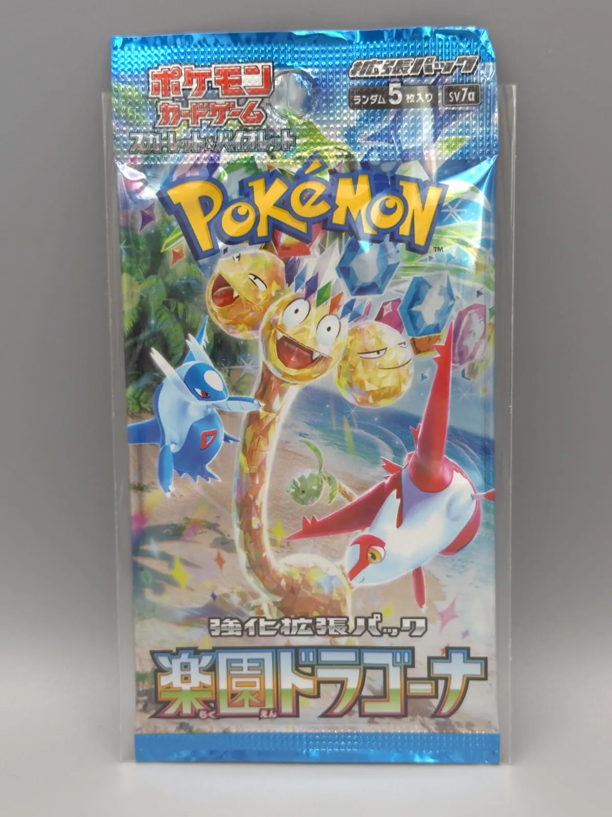 Booster Pokémon Paradise Dragona (楽園ドラゴーナ)