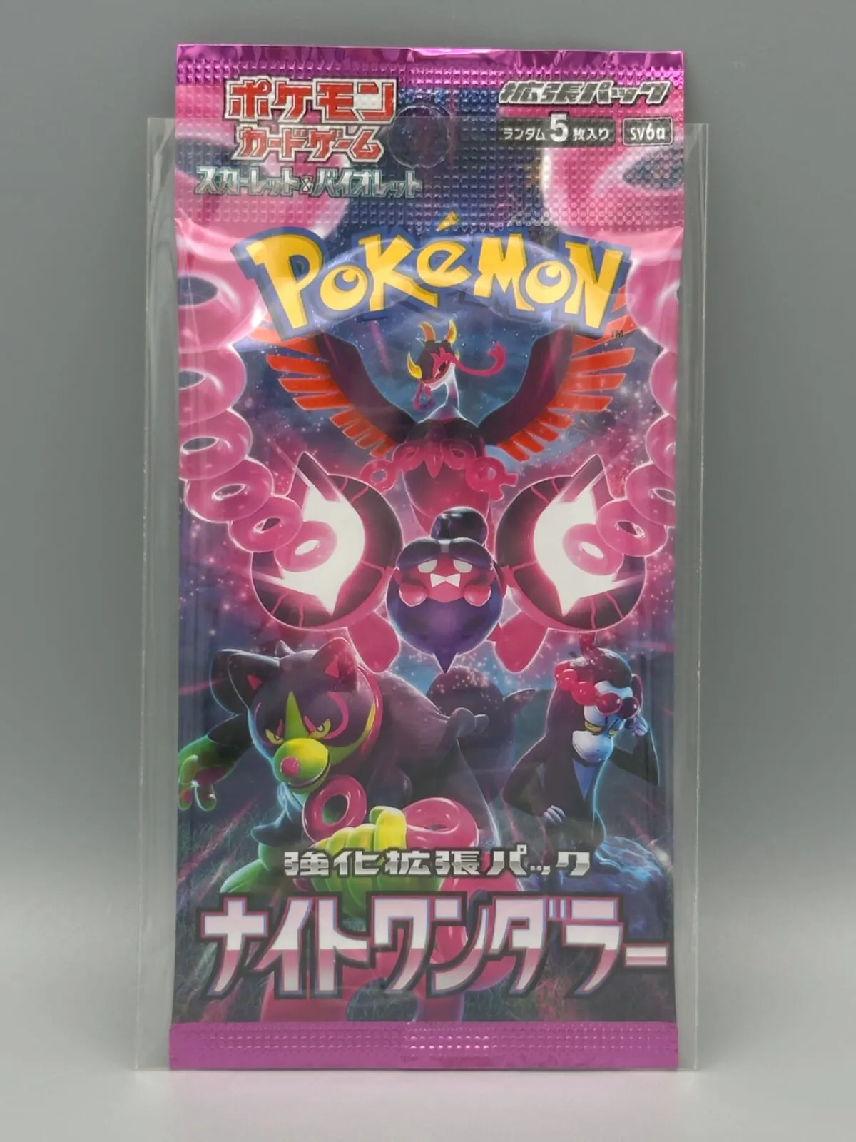 Booster Pokémon Night Wanderer (ナイトワンダラー)