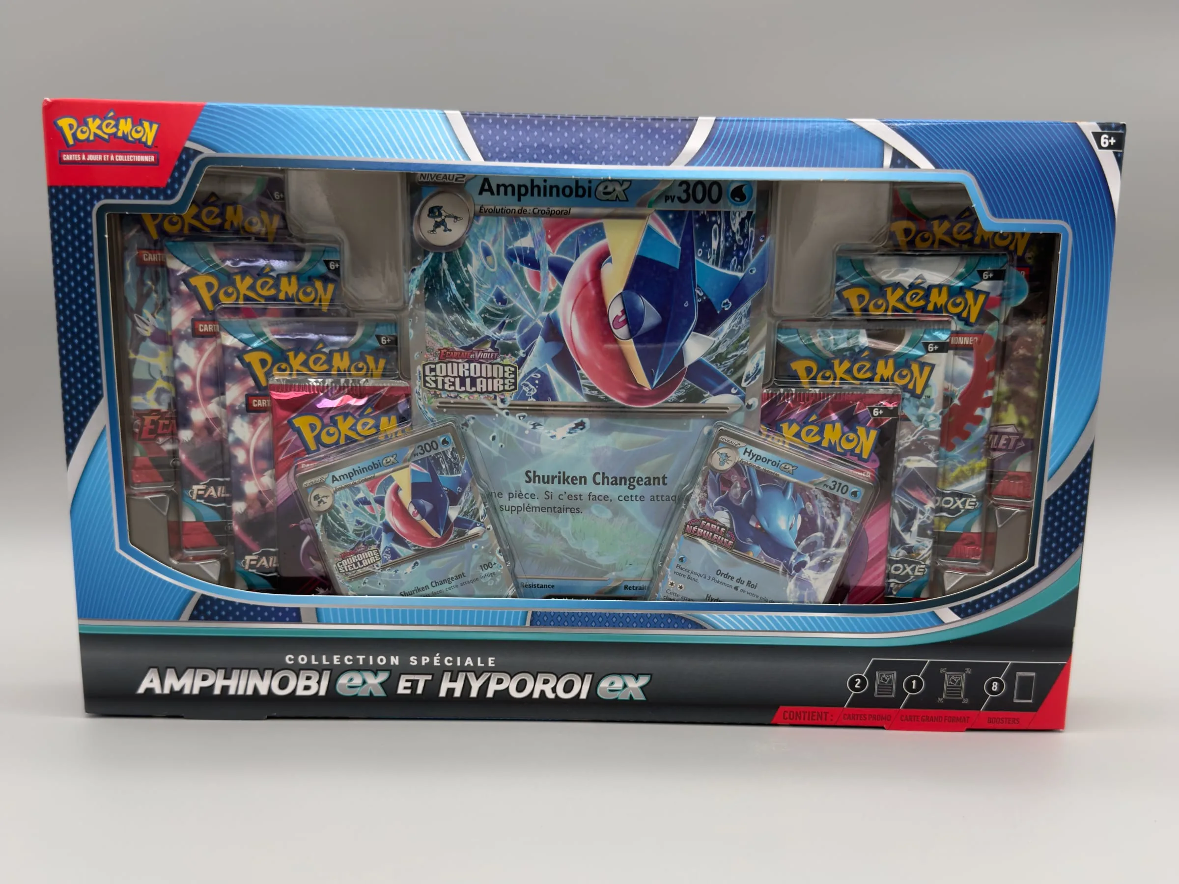 Coffret Collection Spéciale Amphinobi-ex et Hyporoi-ex