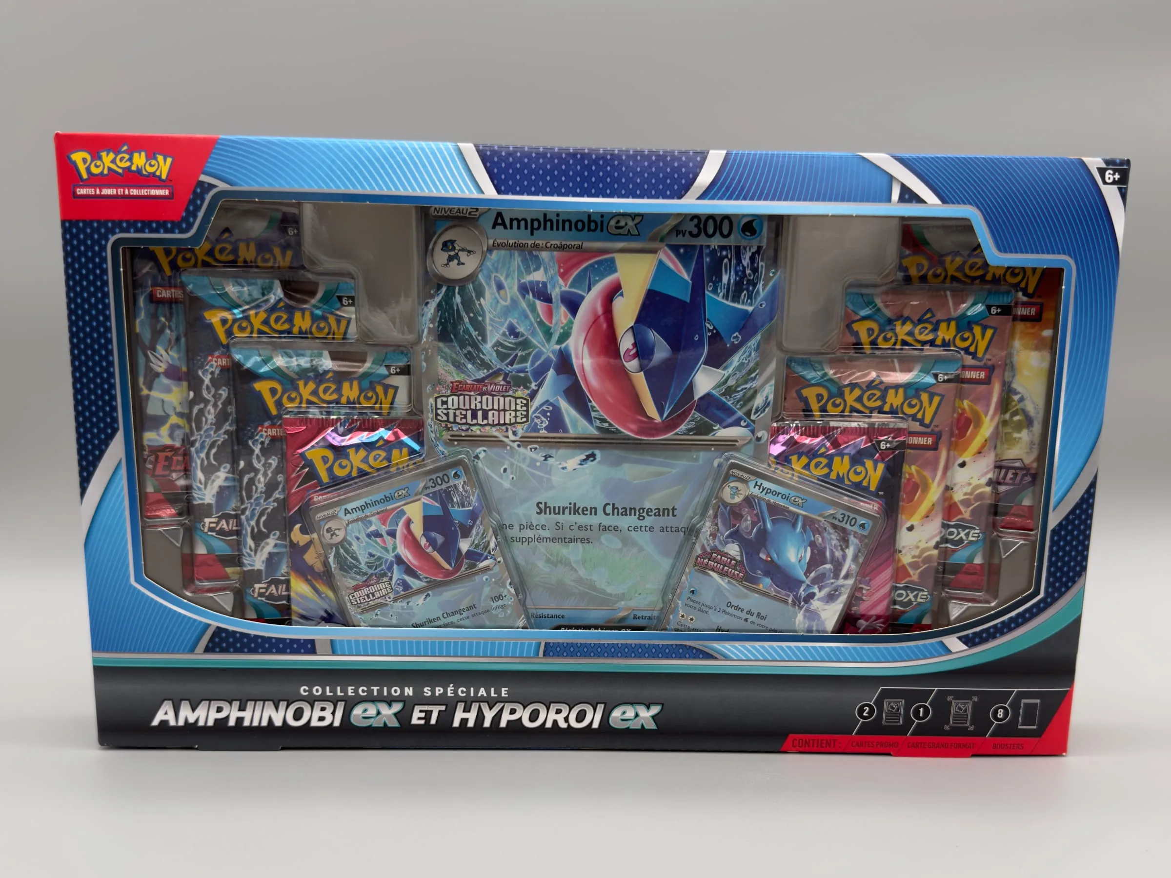 Coffret Collection Spéciale Amphinobi-ex et Hyporoi-ex
