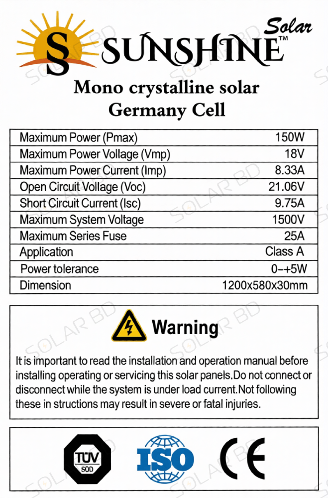 SUNSHINE 150W Germany Cell 12V Mono Solar Panel view 3