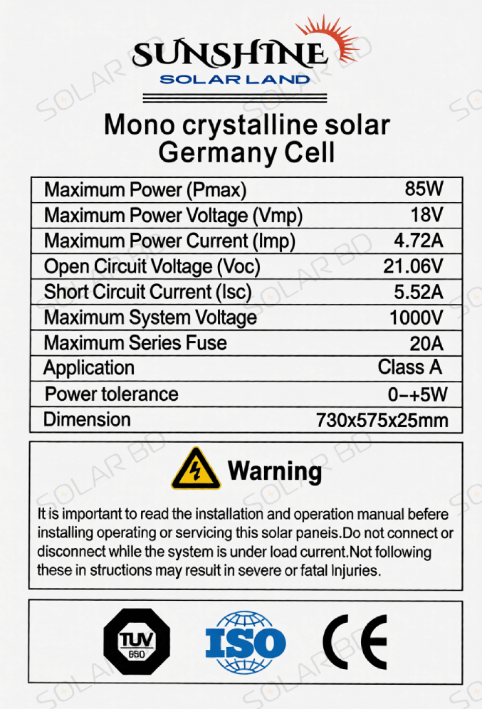 SUNSHINE 85W Germany Cell 12V Mono Solar Panel view 3