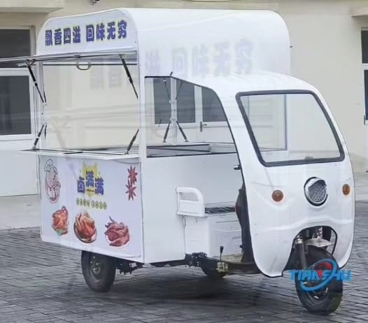 FOOD CART