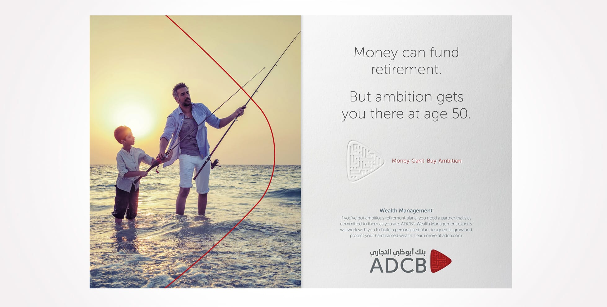 adcb_banner_design7