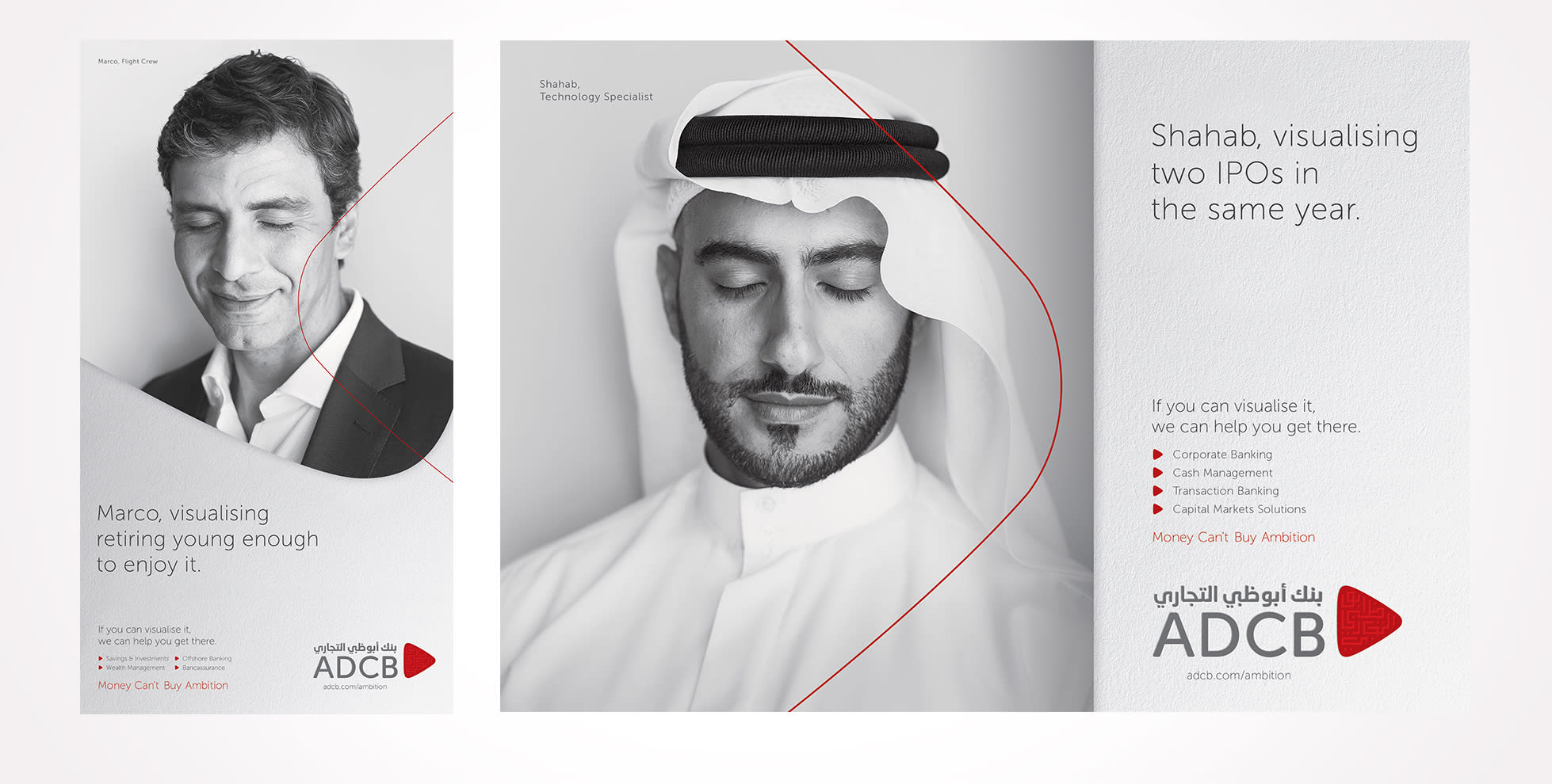 adcb_banner_design3