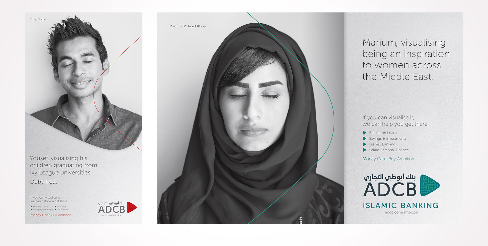 adcb_banner_design1