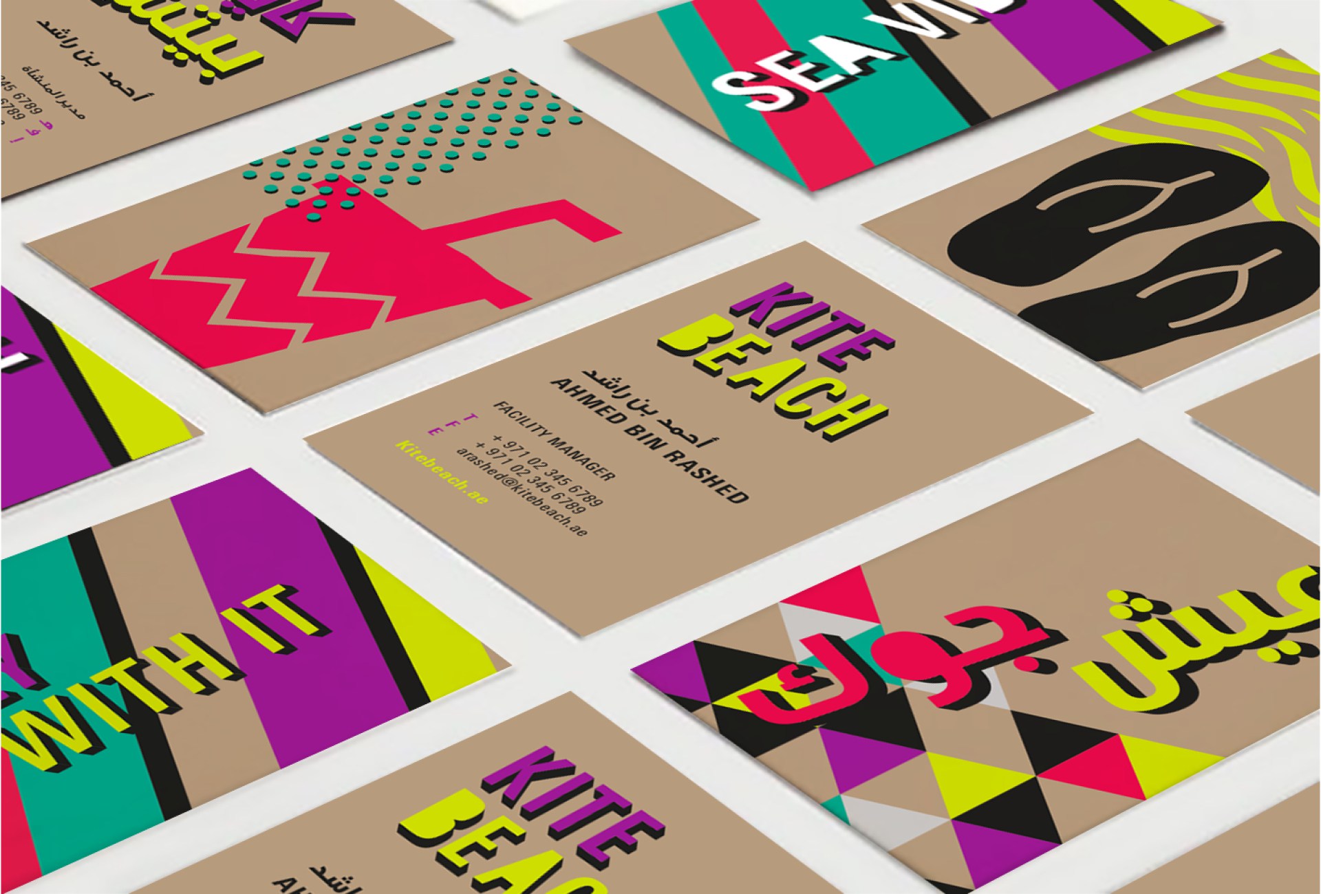 meeras_kitebeach_businesscards3