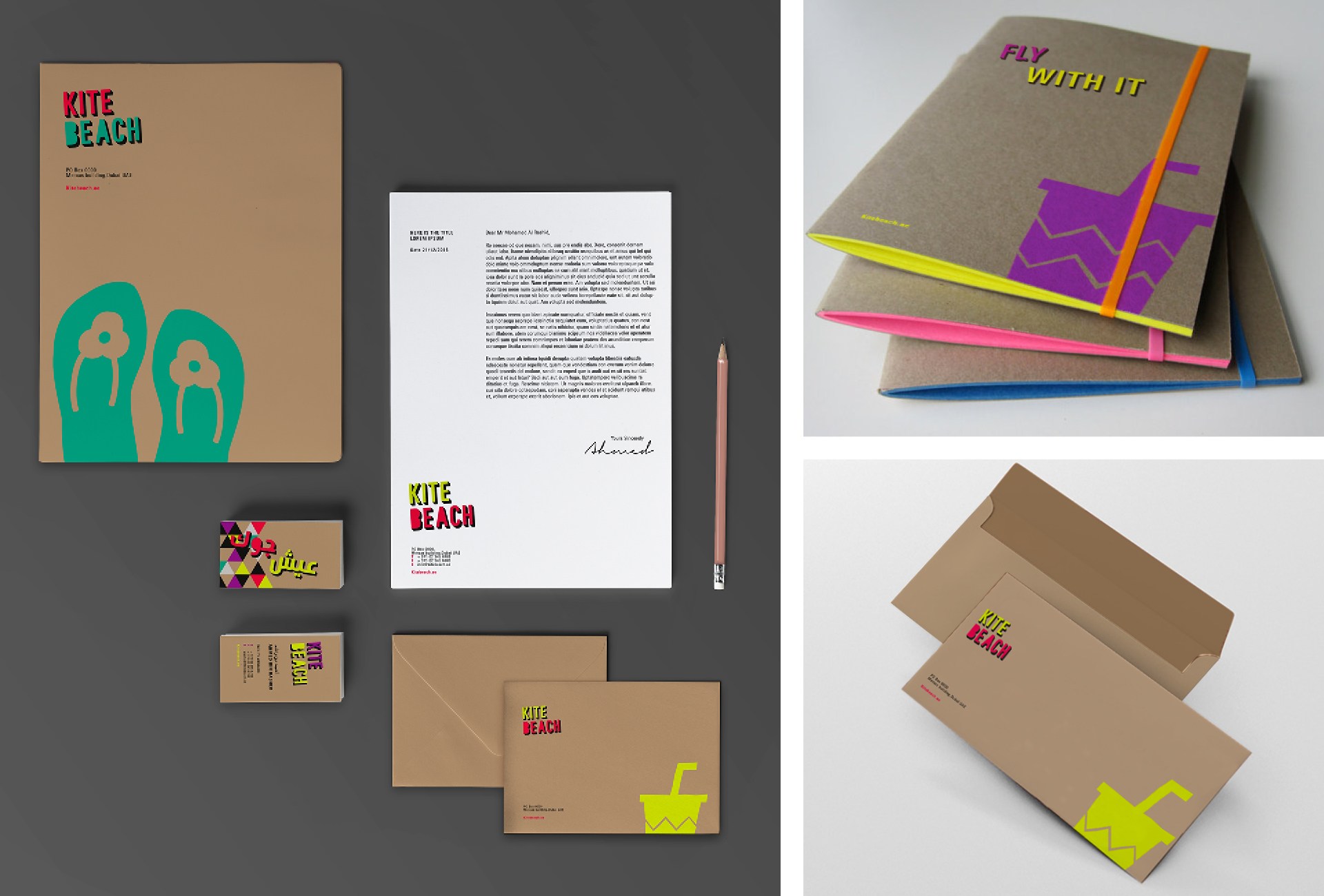 meeras_kitebeach_branding2