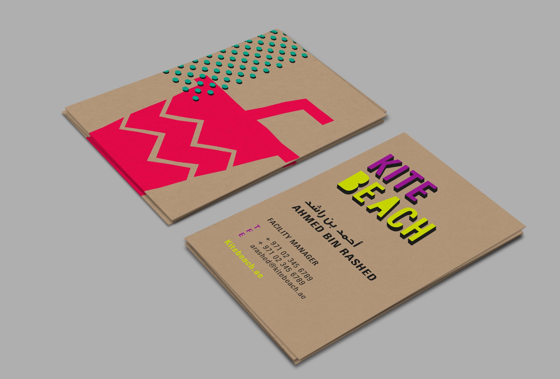 meeras_kitebeach_businesscards1