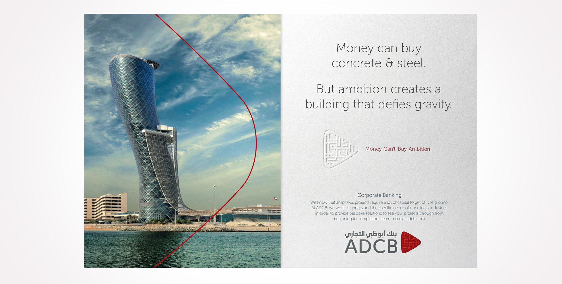 adcb_banner_design4