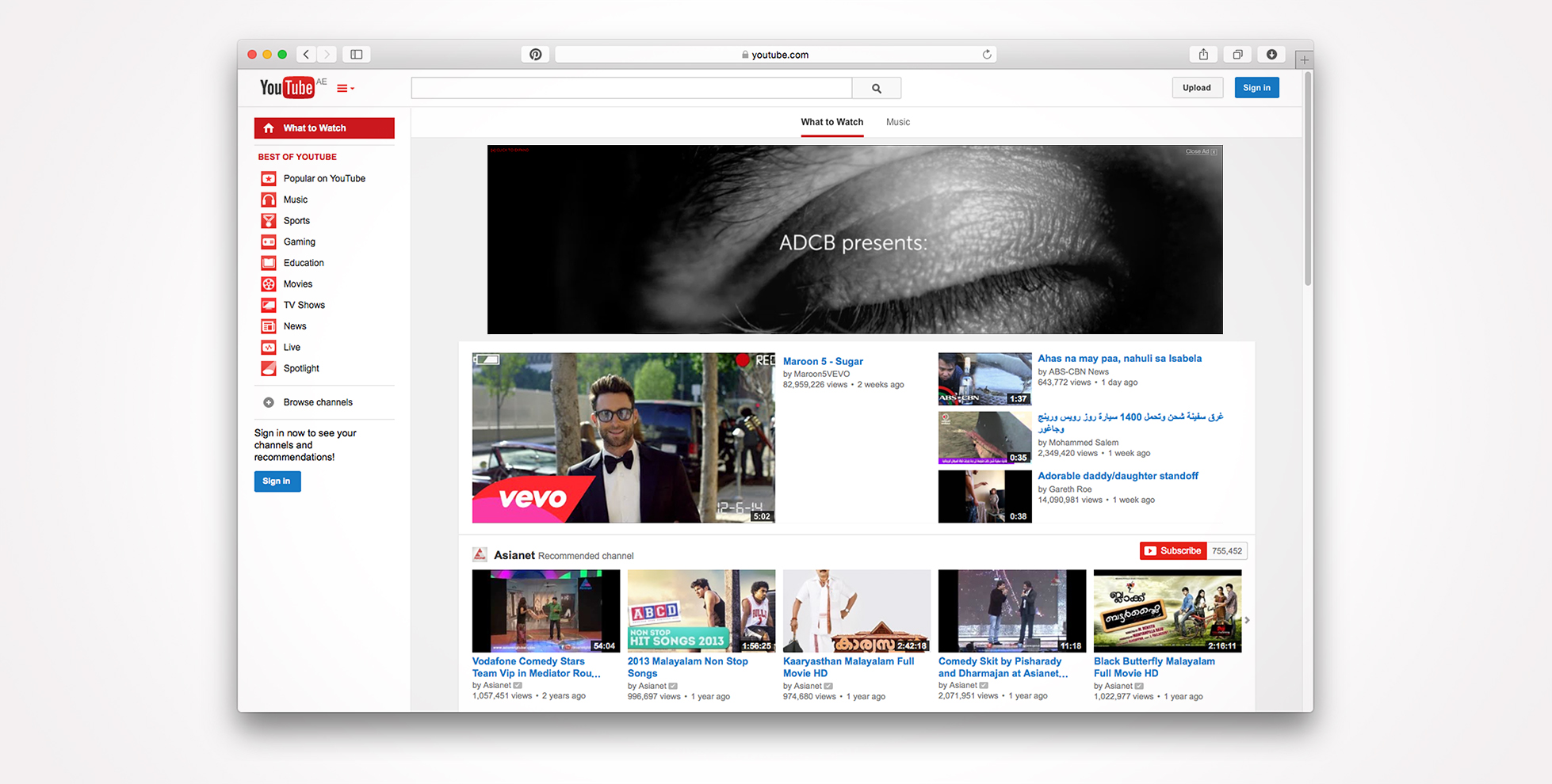 adcb_youtube