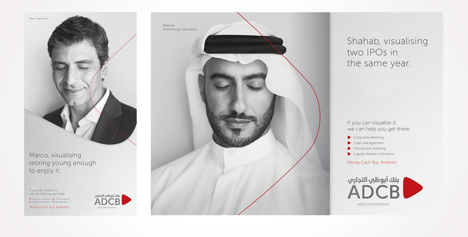 adcb_banner_design3