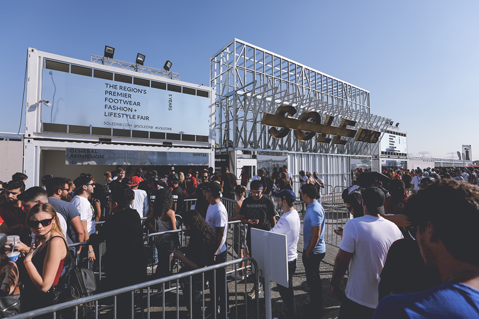 soledxb_event_2016_entrance