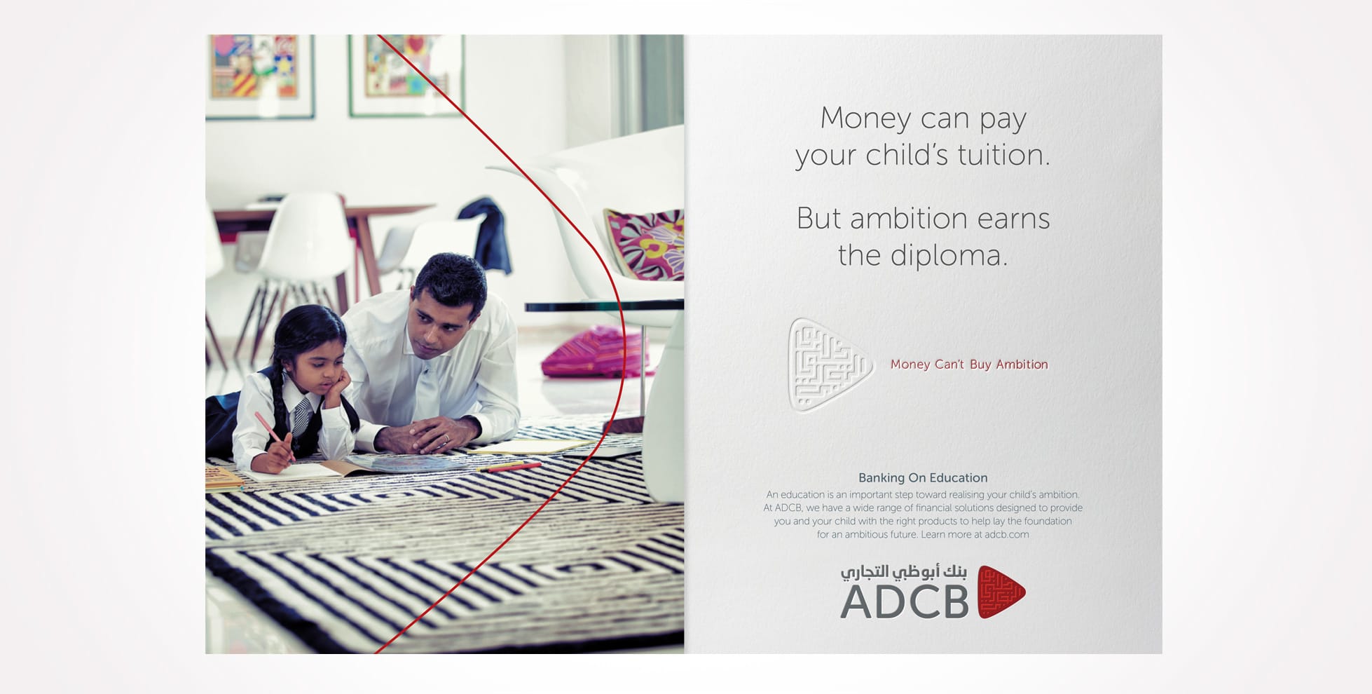 adcb_banner_design5