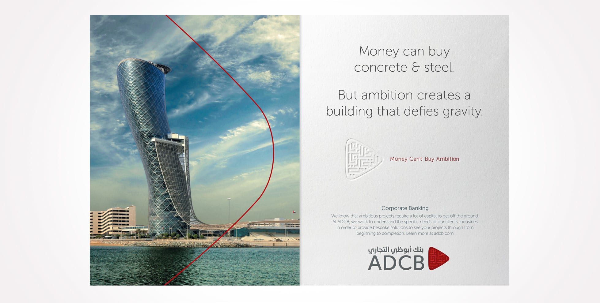 adcb_banner_design4