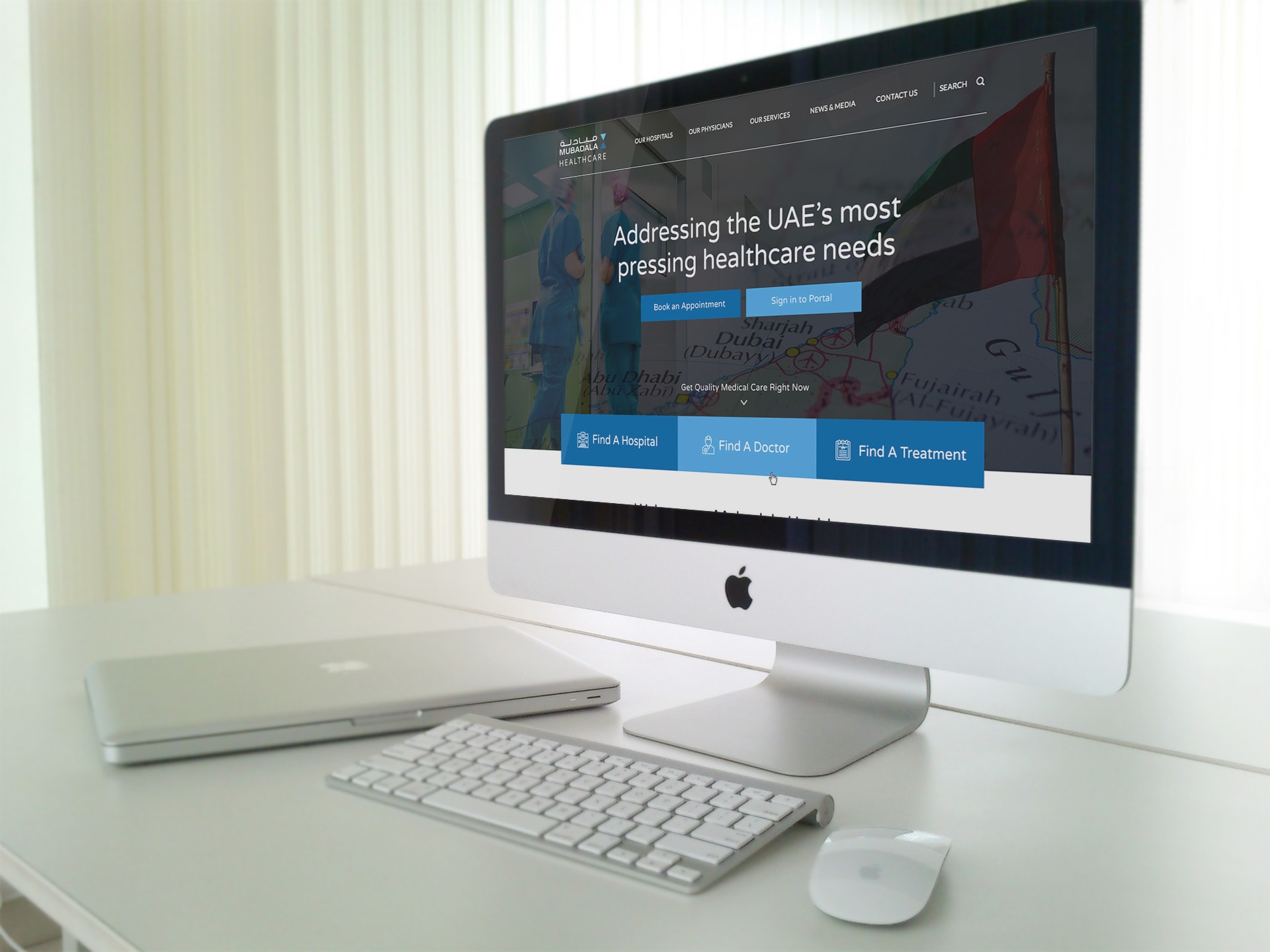 mubadala_laptop_preview