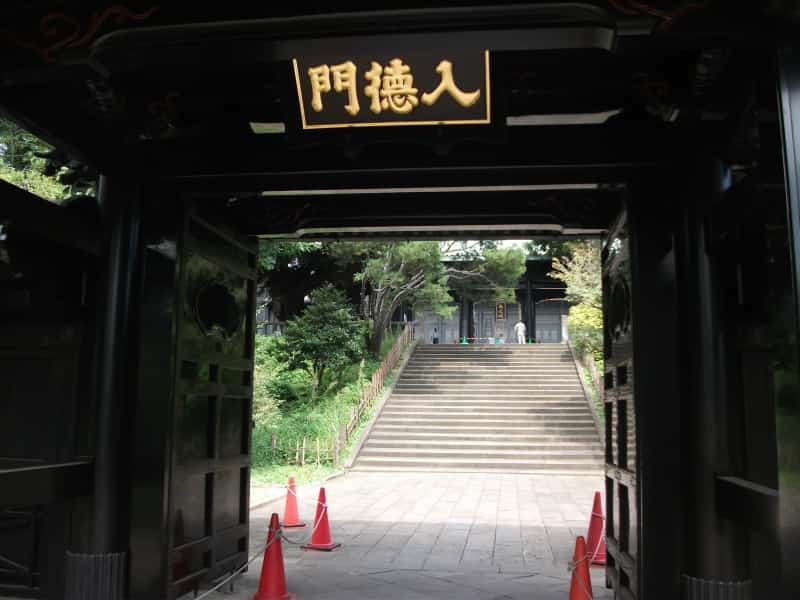 湯島聖堂 車椅子で行く神社仏閣 パワースポットの旅