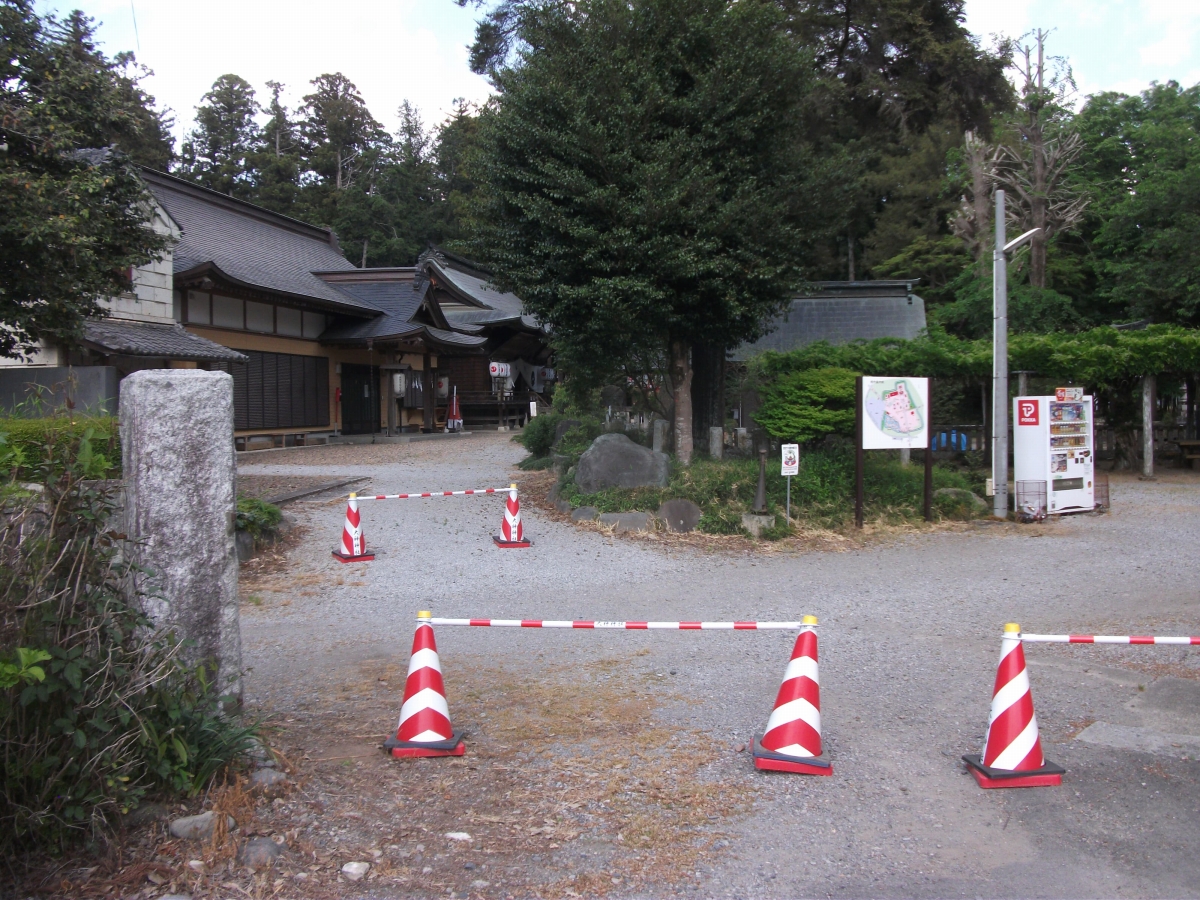 室の八嶋 大神神社 車椅子で行く神社仏閣 パワースポットの旅