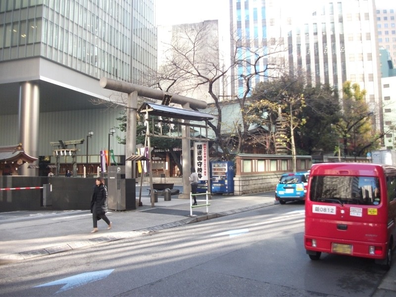 虎ノ門金刀比羅宮