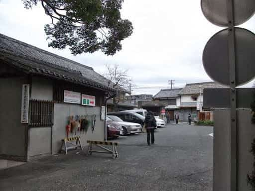 豊川稲荷 車椅子で行く神社仏閣 パワースポットの旅