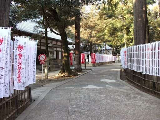 豊川稲荷 車椅子で行く神社仏閣 パワースポットの旅