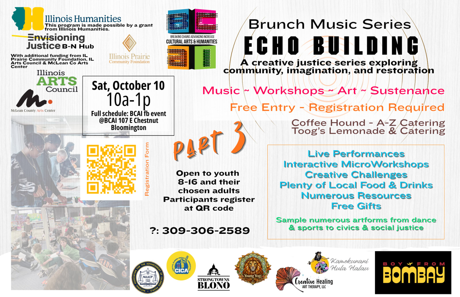 Brunch Music Series: Echo Building pt 3