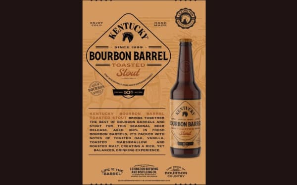 Kentucky Brewery Launches Bold Bourbon Barrel Stout