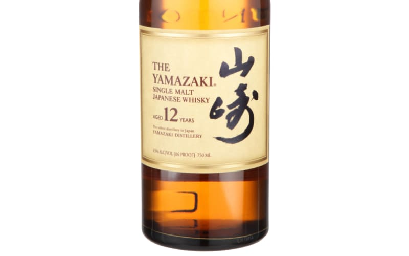 YAMAZAKI 12 YEAR OLD SINGLE MALT JAPANESE WHISKY