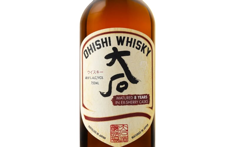 OHISHI 8 YEAR OLD SHERRY CASK WHISKY