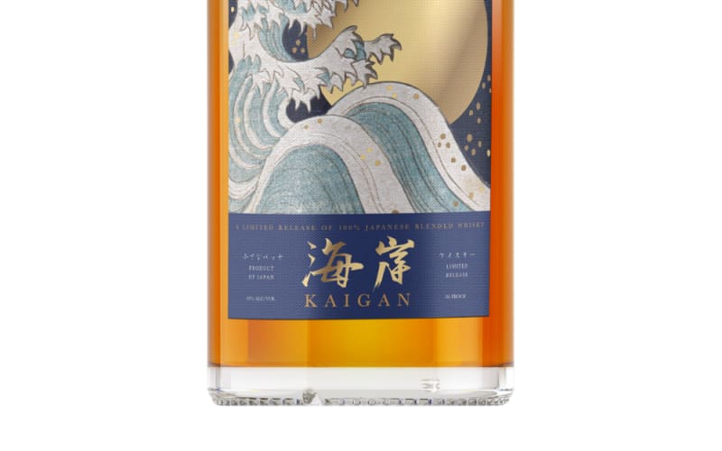 KAIGAN JAPANESE WHISKEY