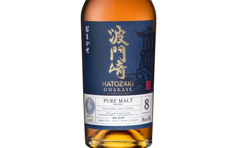 HATOZAKI OMAKASE PURE MALT WHISKY