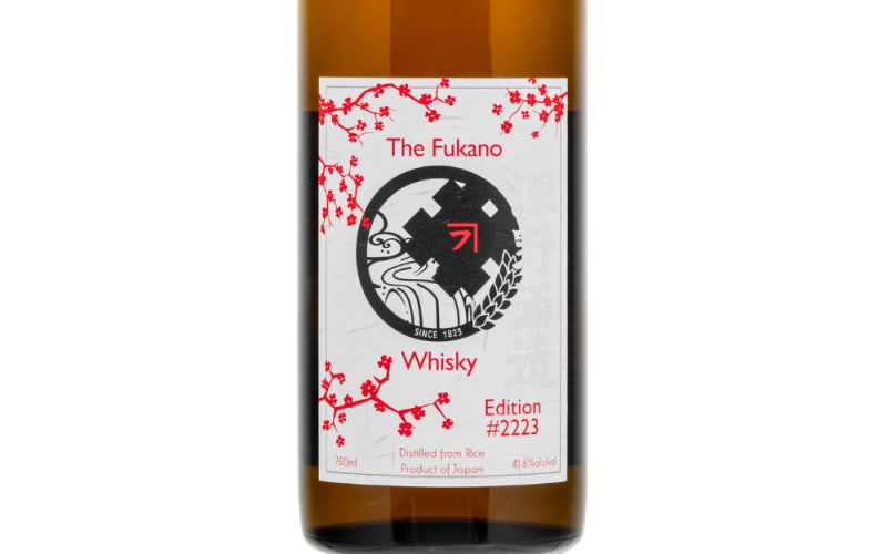 FUKANO EDITION #2223 JAPANESE WHISKY