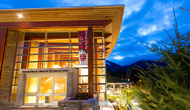 Squamish Lilwat Cultural Centre