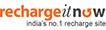 Rechargeitnow Coupons & Cashback Offers
