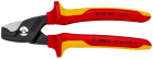 knipex 95 18 160 sba image 1