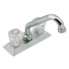 moen 4873 image 1