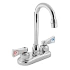 moen 8270 image 1