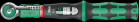 wera 05075800001 image 1