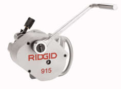 ridgid 88232 image 1