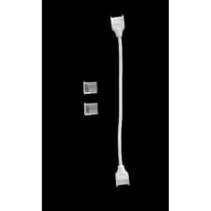 glimmer gl-paxip67-flex image 1